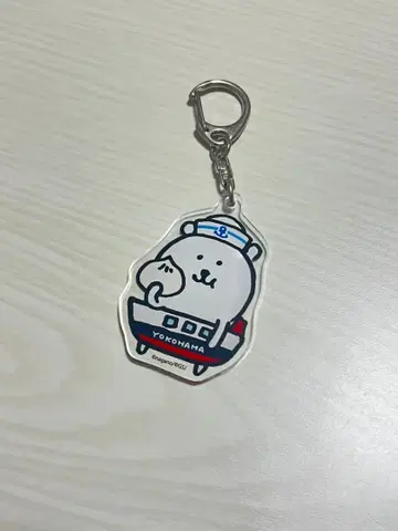 나가노 농담곰 아크릴 키링 한정품