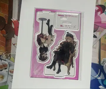 나의 최애는 악역 영애. 10권 멜론북스 특전 아크릴 스탠드