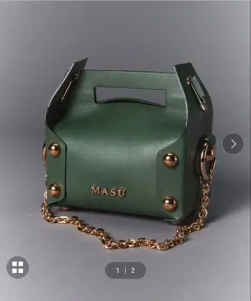 MASU 그린 숄더백