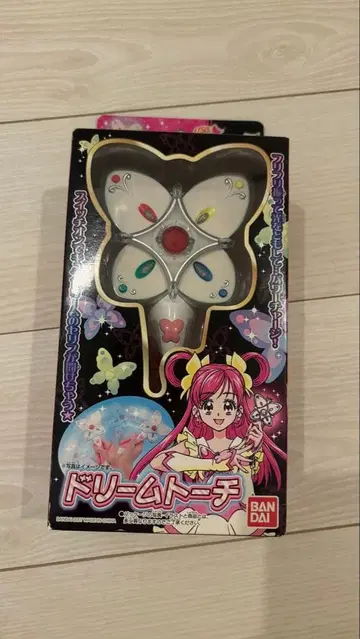 [ 새상품 ] 프리큐어 5 드림 토치