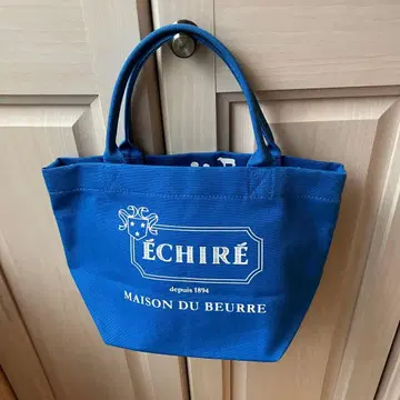 에시레 토트백 파랑 보트형