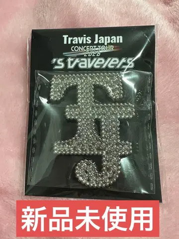 트라자 's travelers 투어 굿즈 2026 브로치