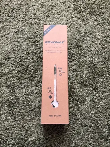 YOASOBI 그라울러 보틀 투어 굿즈 화이트 (미사용품)