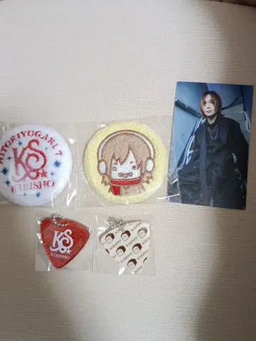 골든 폭격기 키류인 쇼 히토리요가리 7 가챠 세트 미사용 새상품