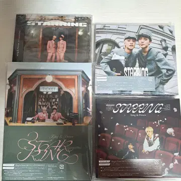 King & Prince STARRING 4 형태 세트
