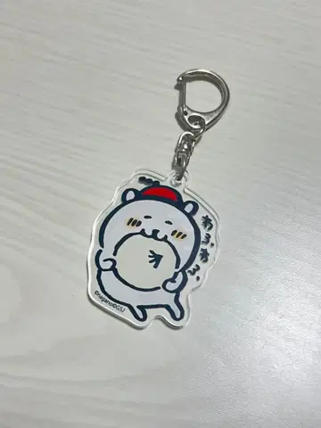 나가노 농담곰 아크릴 키링 한정품