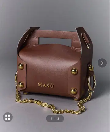 MASU 브라운 가죽 숄더백