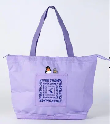 키노쿠니야 Suica 펭귄 접이식 보냉백 퍼플 새상품 미개봉