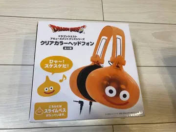 슬라임형 클립 오렌지 헤드폰