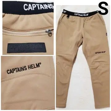 새상품급 CAPTAINS HELM 캡틴스 헬름 테크 플리스 트랙 팬츠