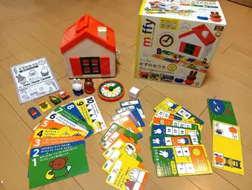 [ 미피 수 세는 집 ] 3단계로 놀면서 수를 배워봐요