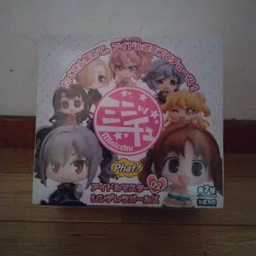 아이돌 마스터 신데렐라 걸스 02 미니어처 피규어 세트