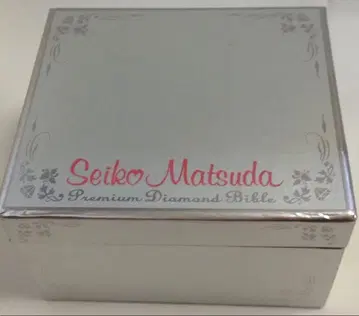 새상품급 마츠다 세이코 프리미엄 다이아몬드 바이블