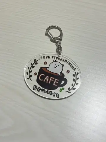 나가노 농담곰 아크릴 키링 한정품