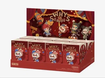 팝마트 Why So Serious 시리즈 봉제 인형
