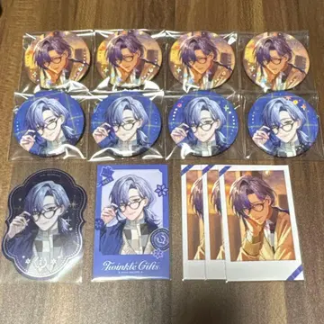 니지산지 밀라노 윈터 데이트