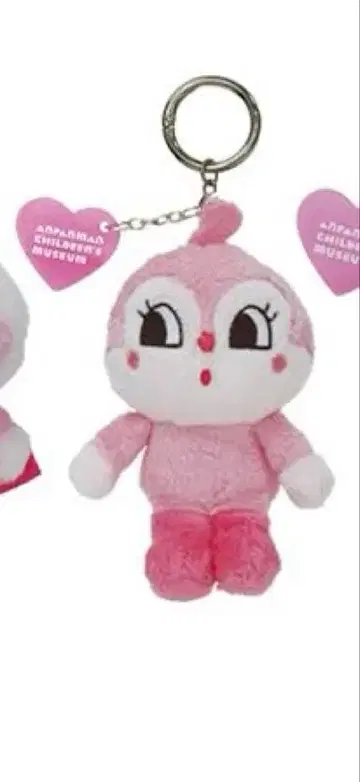 호빵맨 호빵맨 뮤지엄 짤랑이 봉제 인형 키링