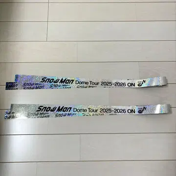 Snow Man Dome Tour ON 낙하물 은색 테이프 2개