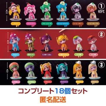 윌 스위츠 컬렉션 18종 컴플리트