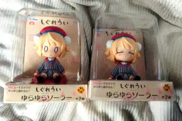 시구레 우이 유라유라 솔라 2종 세트