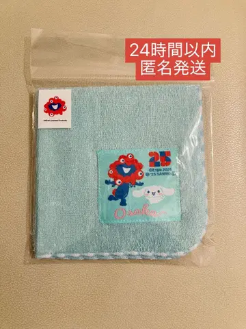 새상품 EXPO2025 미야쿠미야쿠 산리오 시나모롤 타월 손수건