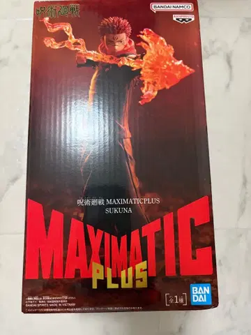 주술회전 MAXIMATIC PLUS 스쿠나 피규어