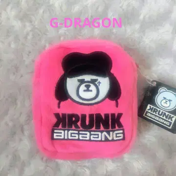 KRUNK x BIGBANG 아플리케 파우치 G-DRAGON 지드래곤