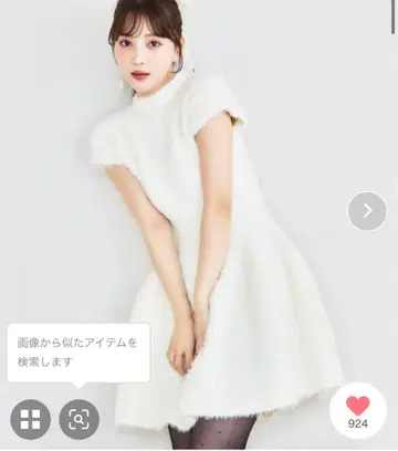 [ 정가 약 2만! 새상품급 ] 페더얀 플레어 니트 미니 원피스 화이트