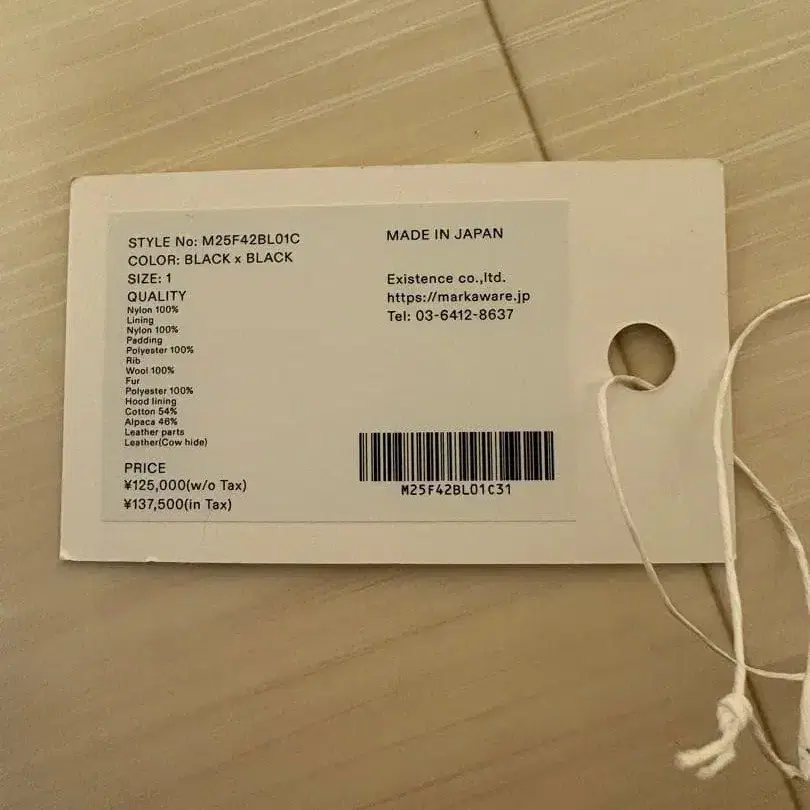 2번째 상품 이미지