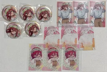 치기리 효마 금박 캐릭터 배지 컬렉션 트레이딩 클리어 카드