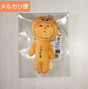 산리오 유키오 마스코트 봉제 인형 구데타마 콜라보