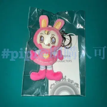 베리에짱 미니 봉제 인형 참 메조 피아노 나루미야 해피파크 한정판