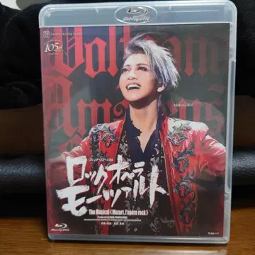Blu-ray 다카라즈카 가극단 성조 락 오페라 모차르트