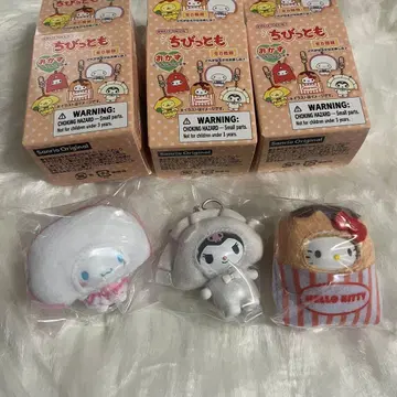 [ 미사용 새상품 ] 치비토모 오카즈 시나몬 쿠로미 키티 세트