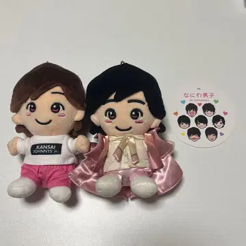 미치에다 슌스케 치비누이 세트