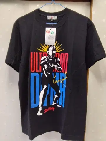 묘지의 화랑 울트라맨 다이나 T셔츠 M 사이즈 : 보관품