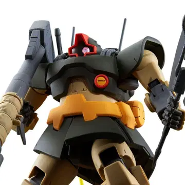 MG 1/100 도와지 3개 세트