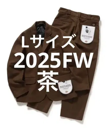 Dickies x TRIPSTER / SUIT 25FW BROWN L