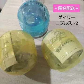 미사용 새상품 주토피아2 가챠가챠 패션 반지 게리 니블스