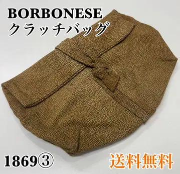 BORBONESE 클러치백