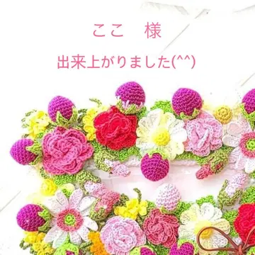 통통 딸기 & 꽃들*BOX형* 티슈 커버