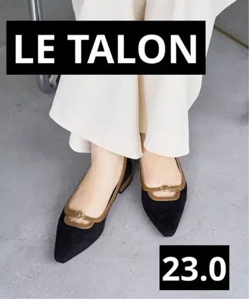 [ LE TALON ] 새상품급 프렌치 스퀘어 하이 벨트 플랫슈즈