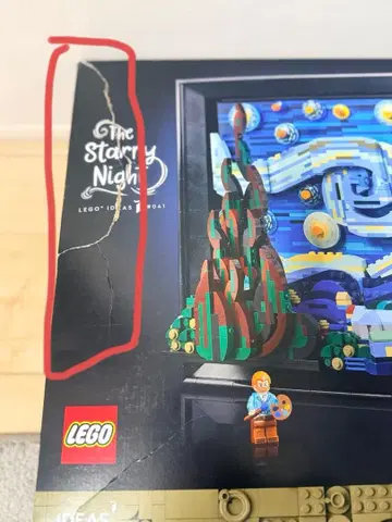 레고 LEGO 아이디어 고흐 [ 별이 빛나는 밤 ] 하자품