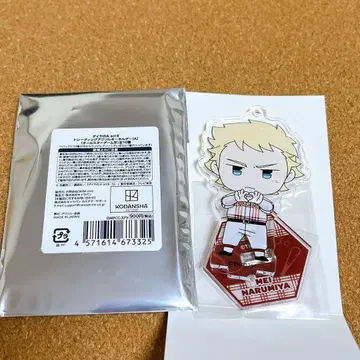 다이아몬드 A 올스타 게임 나루미야 메이