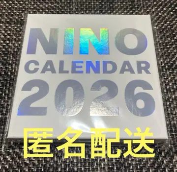 오피스 본점 NINO CALENDAR 2026