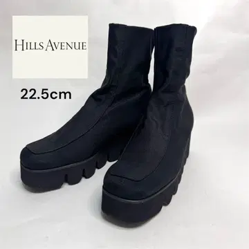 [힐즈 애비뉴] HillsAvenue 삭스 부츠 블랙 22.5