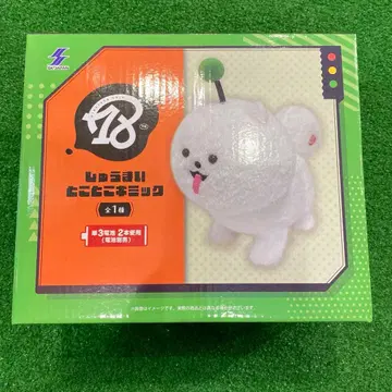 18TRIP 에이트리 슈마이 토코토코 기믹 걷는 봉제 인형