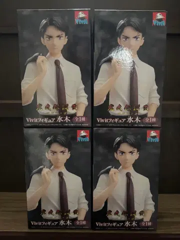 키타로 탄생 게게게의 수수께끼 Vivit 피규어 미즈키