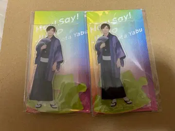 야부 코타 아크릴 스탠드 미개봉