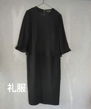 예복 11호 플레어 슬리브 원피스 블랙